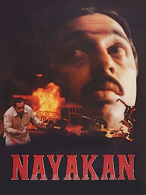 Nayakan 1987 film scene featuring Kamal Haasan